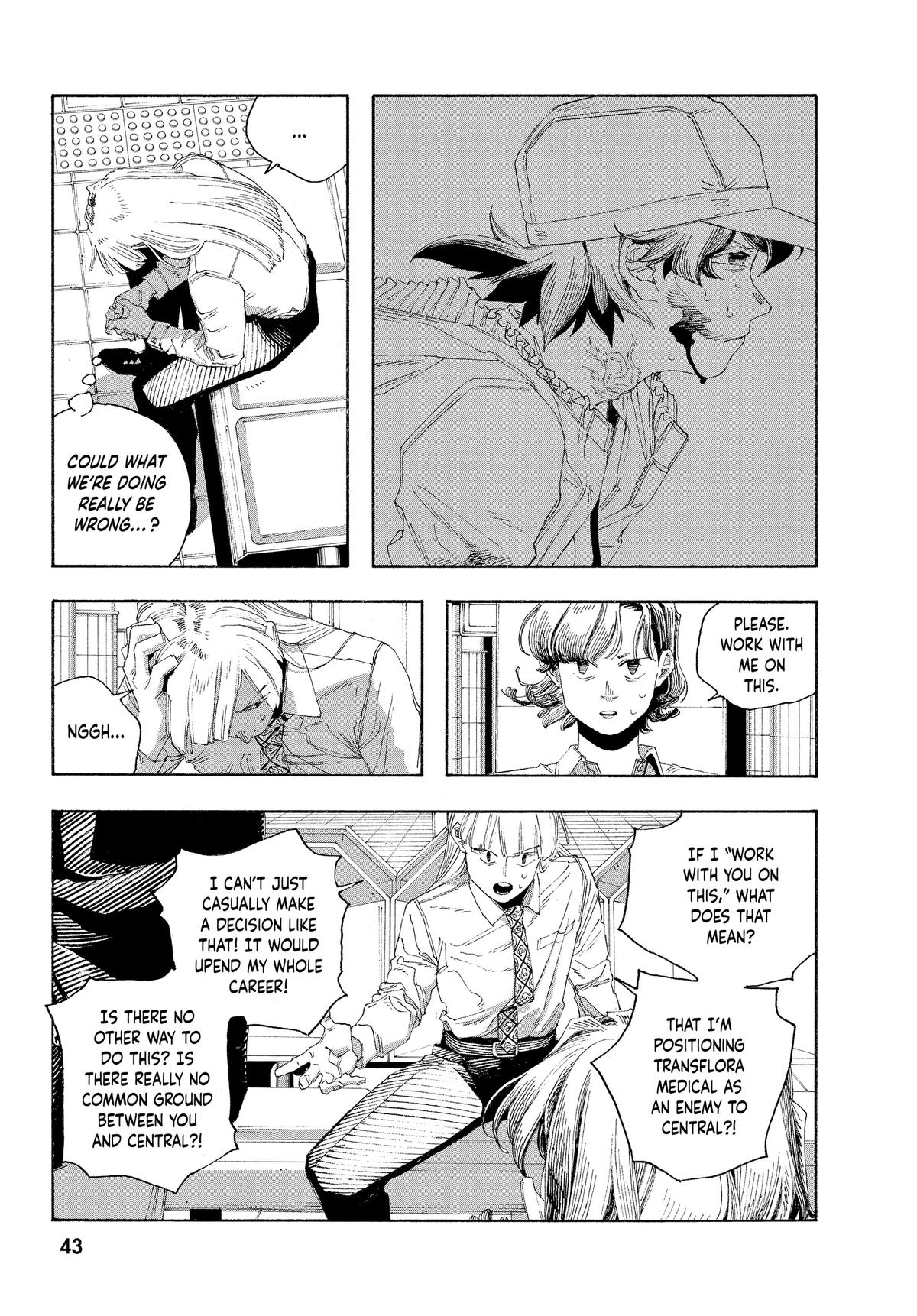 Read Fool Night Manga Online