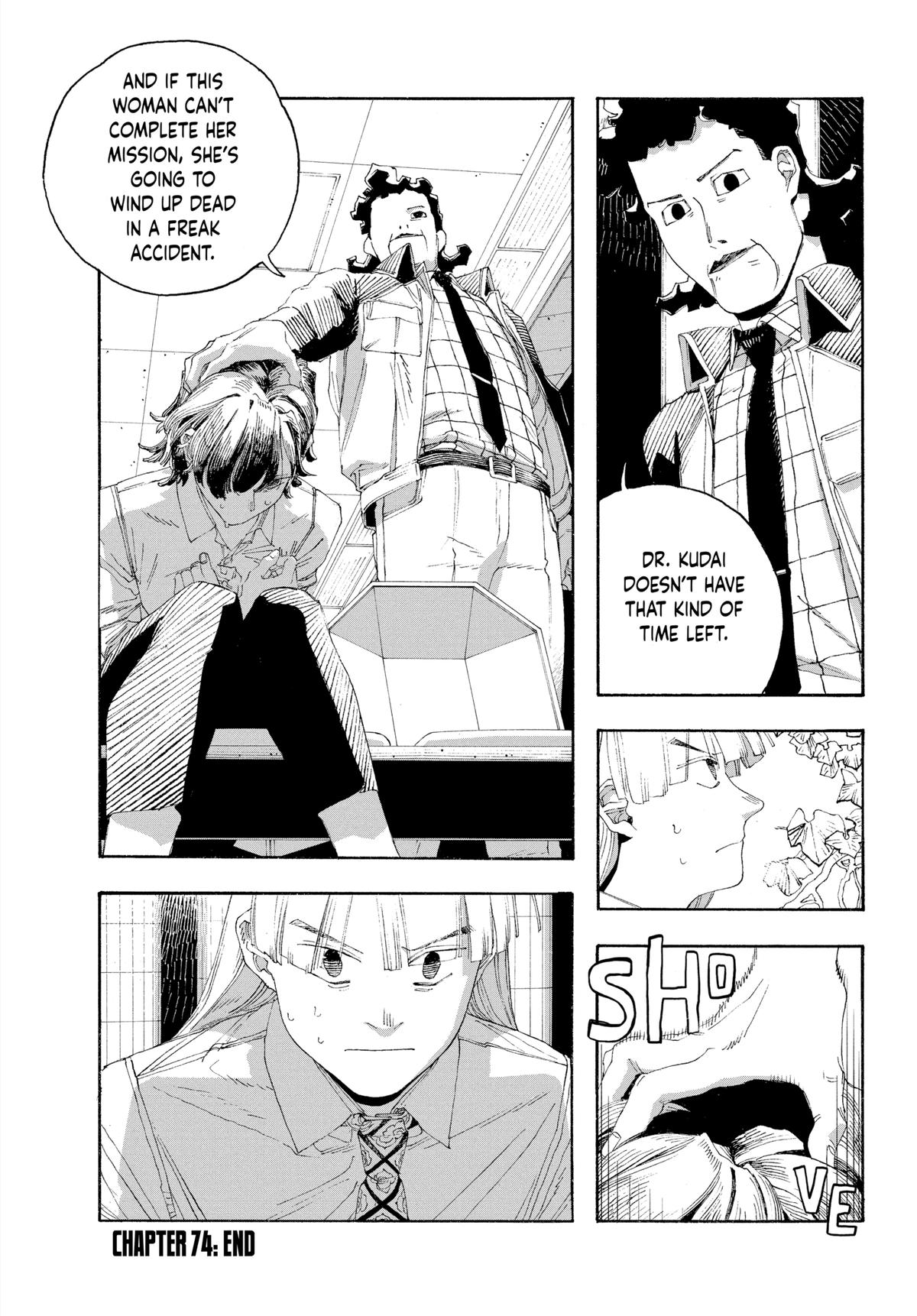 Read Fool Night Manga Online