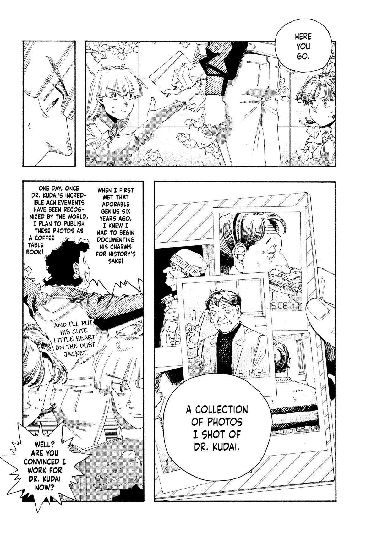 Read Fool Night Manga Online