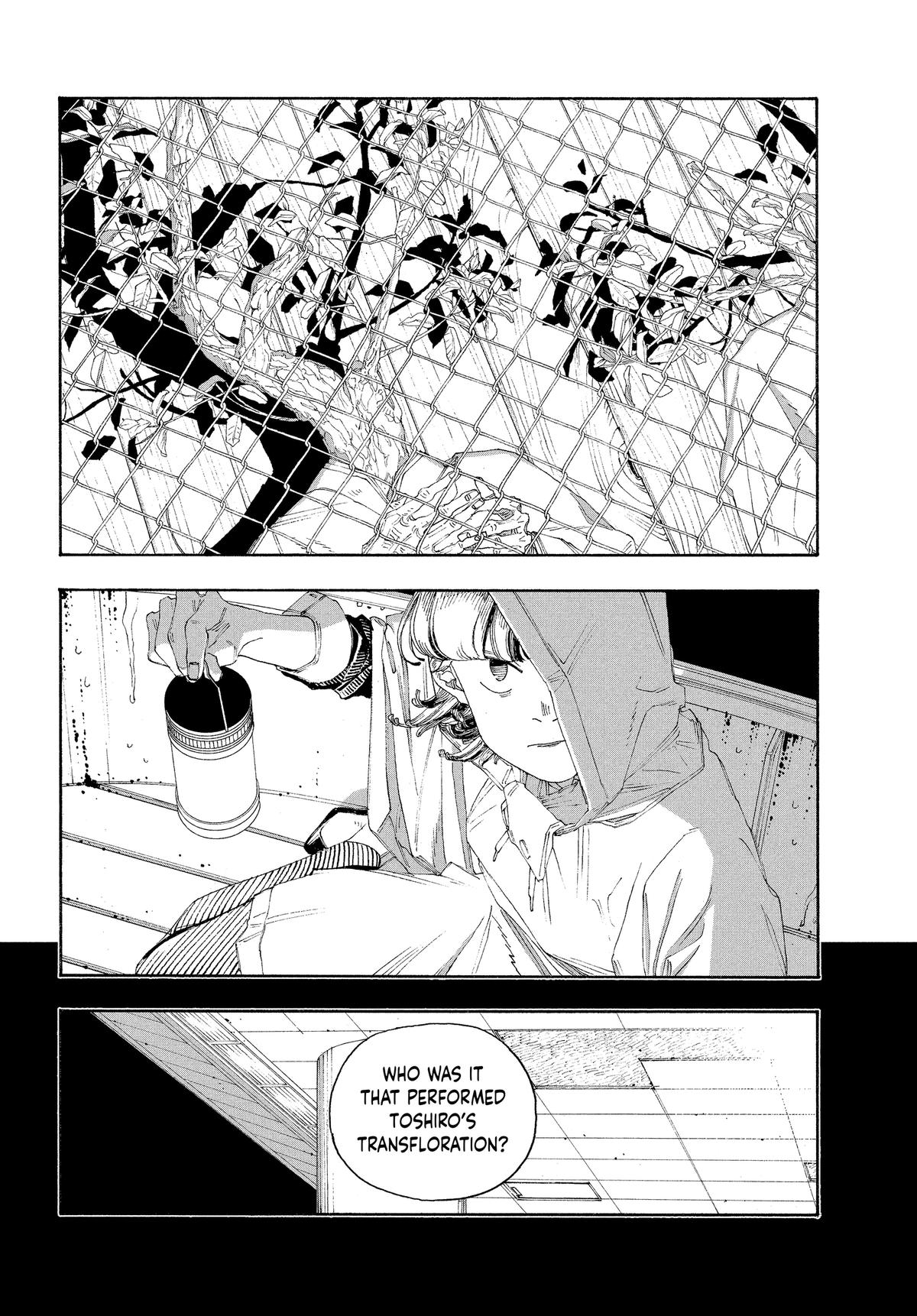 Read Fool Night Manga Online