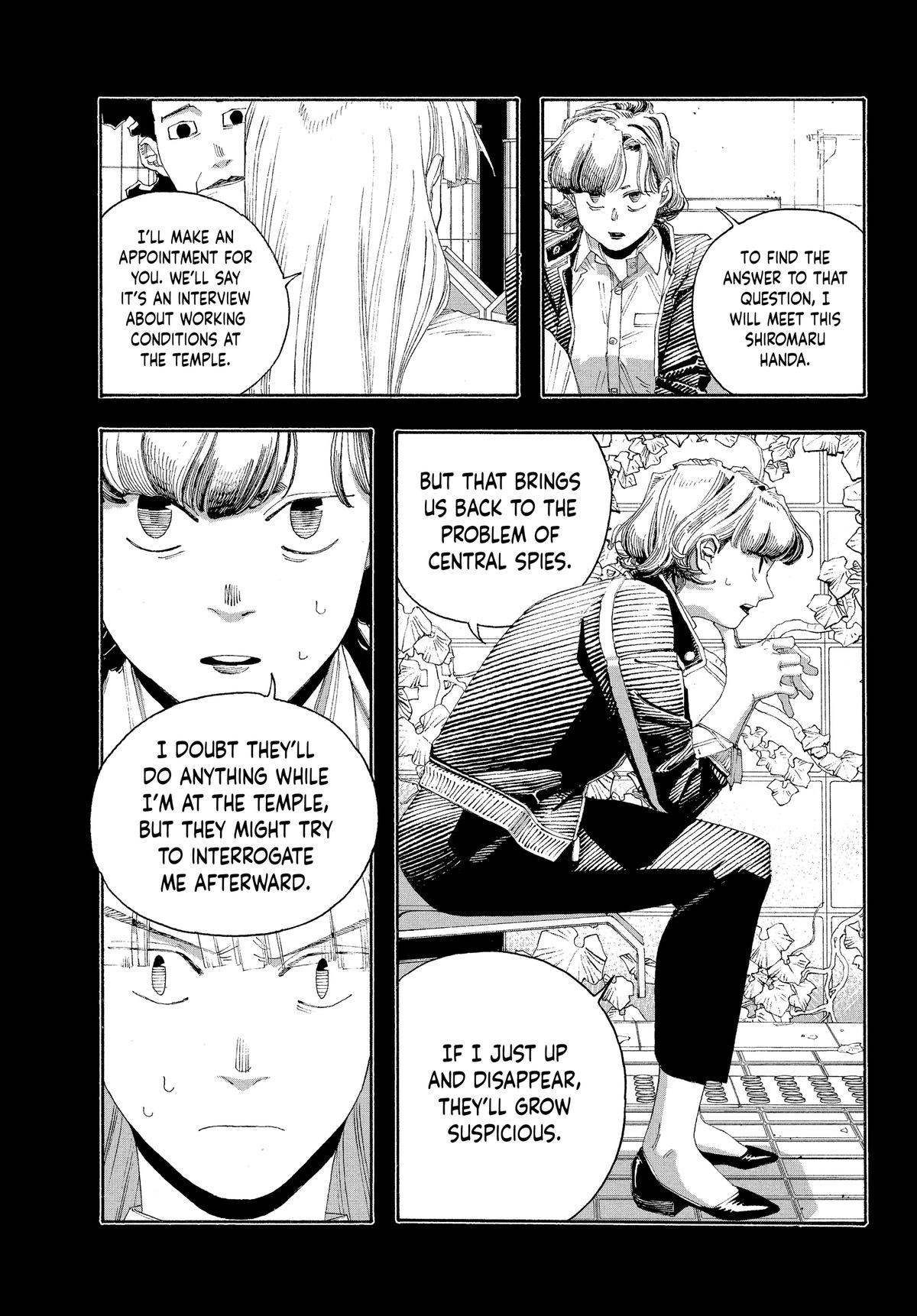 Read Fool Night Manga Online
