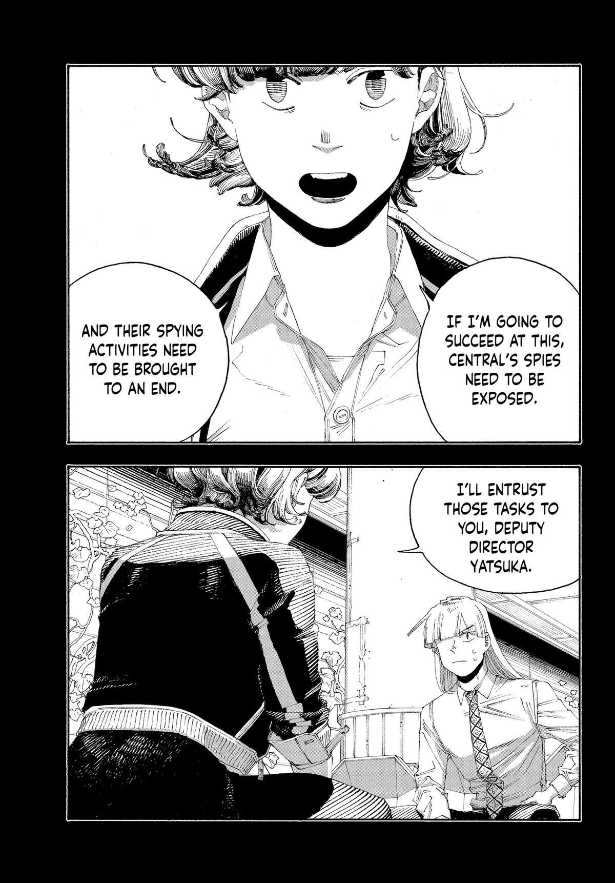 Read Fool Night Manga Online