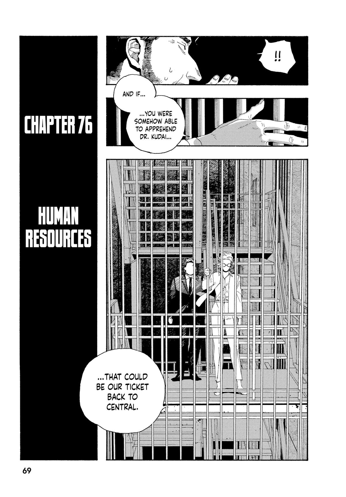 Read Fool Night Manga Online