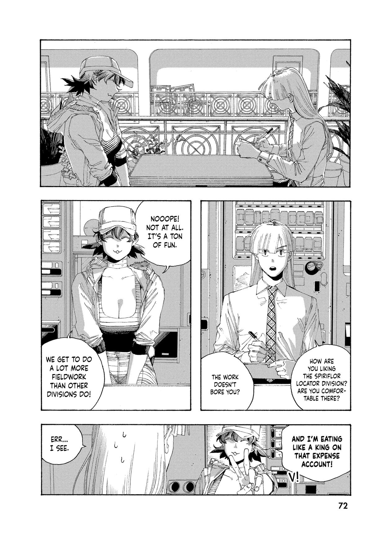 Read Fool Night Manga Online