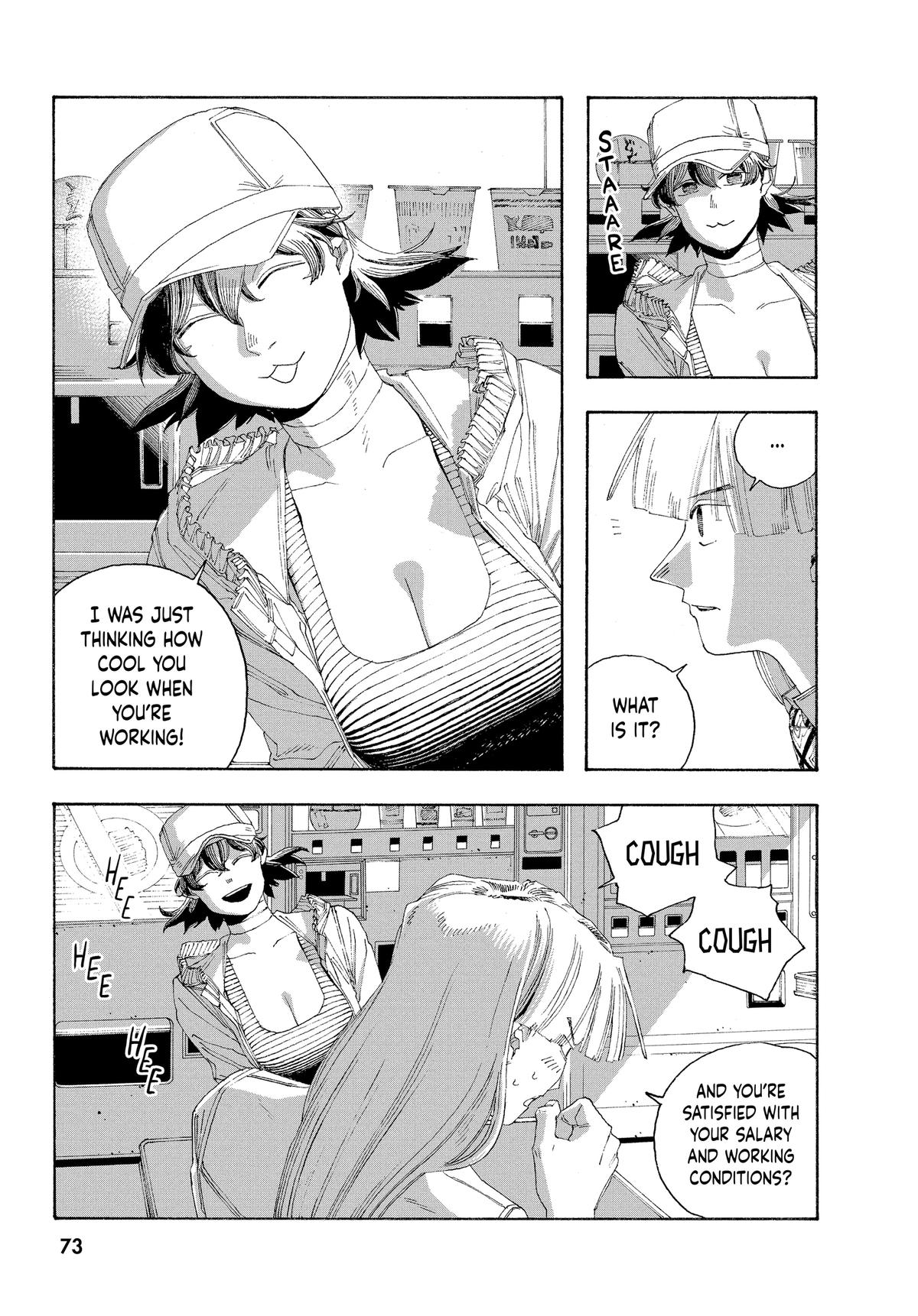 Read Fool Night Manga Online