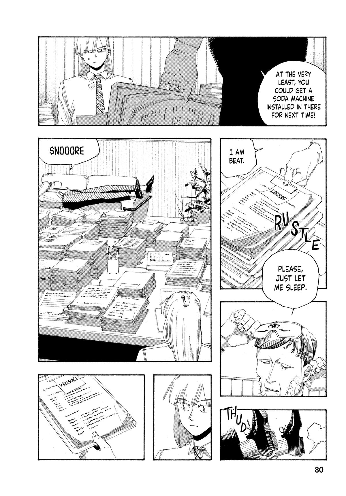 Read Fool Night Manga Online