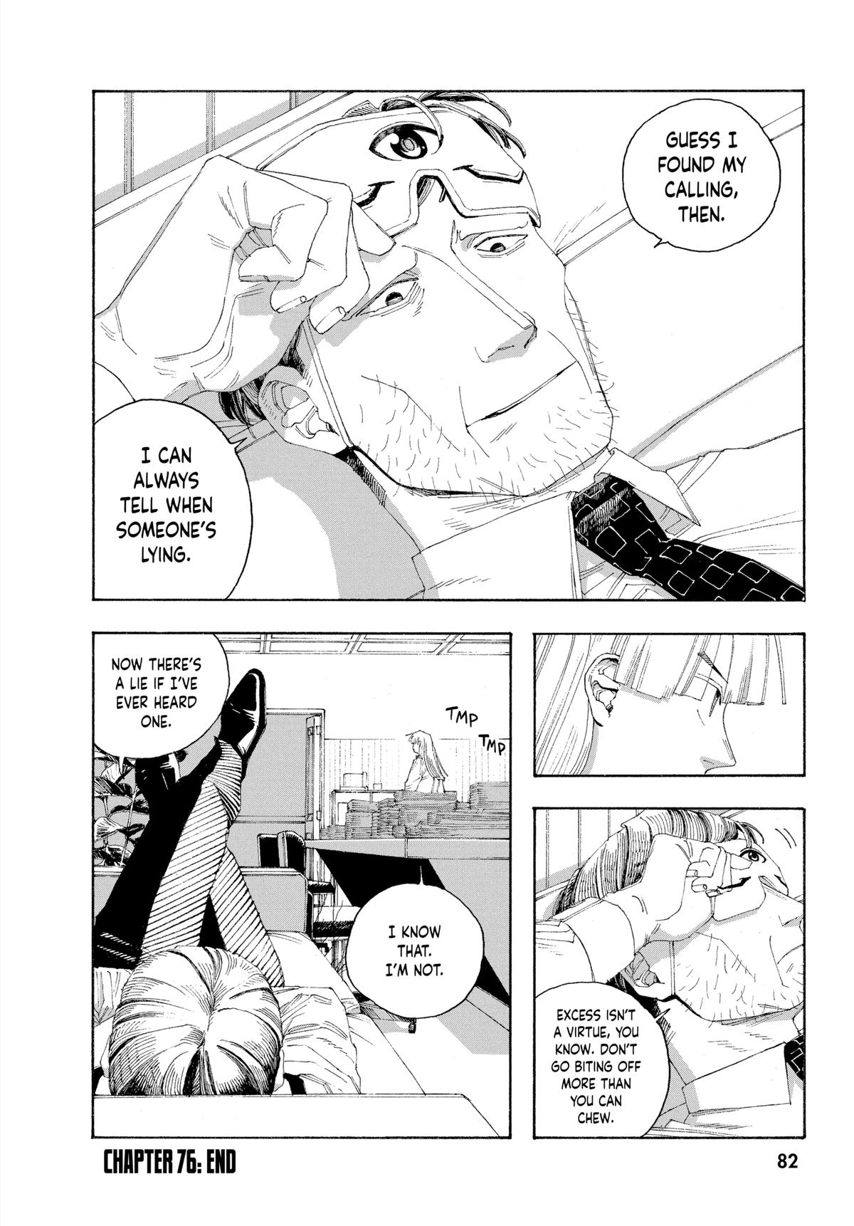 Read Fool Night Manga Online