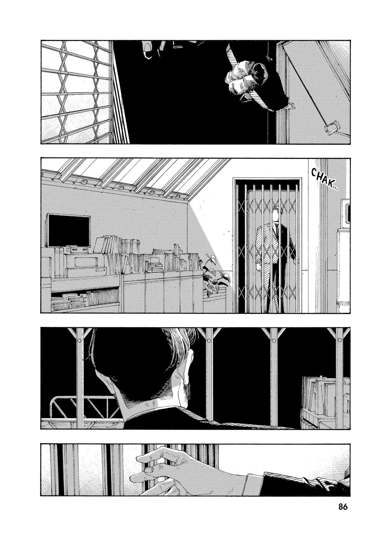 Read Fool Night Manga Online