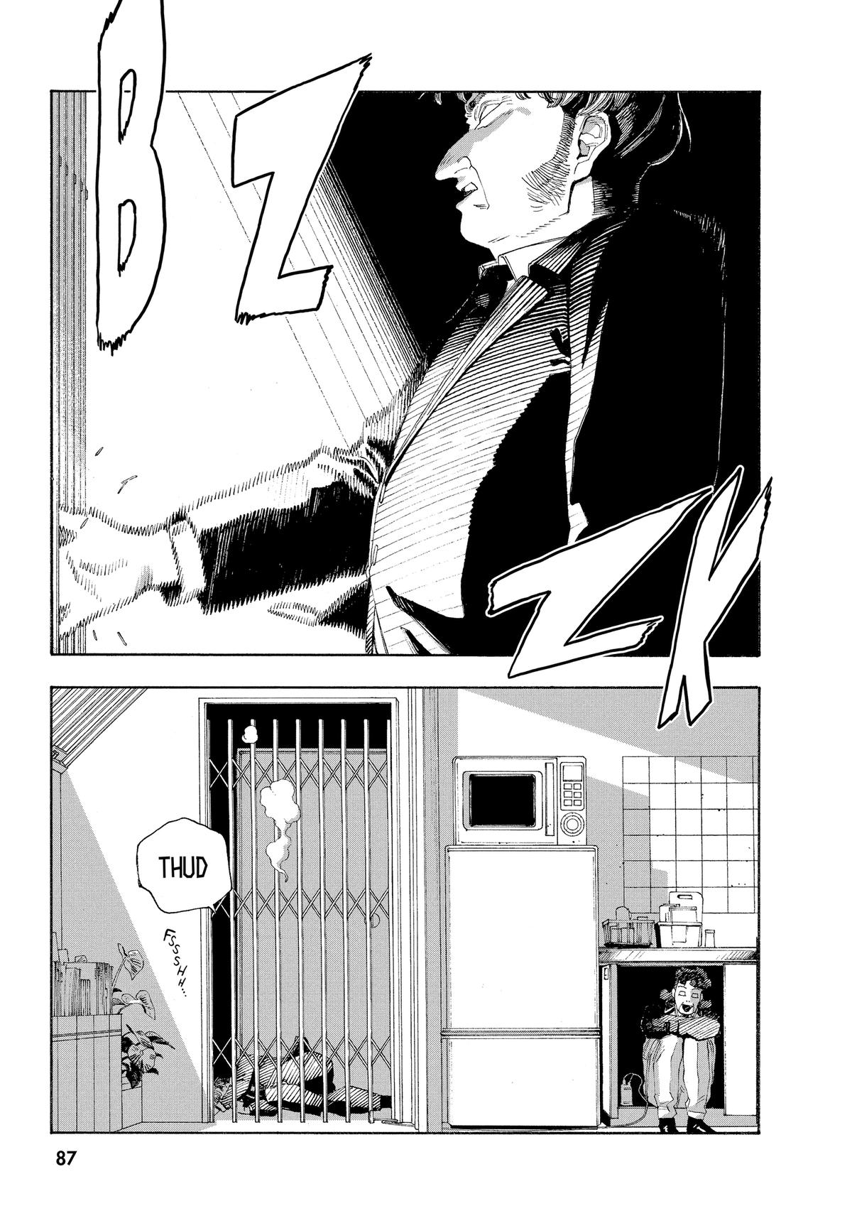 Read Fool Night Manga Online