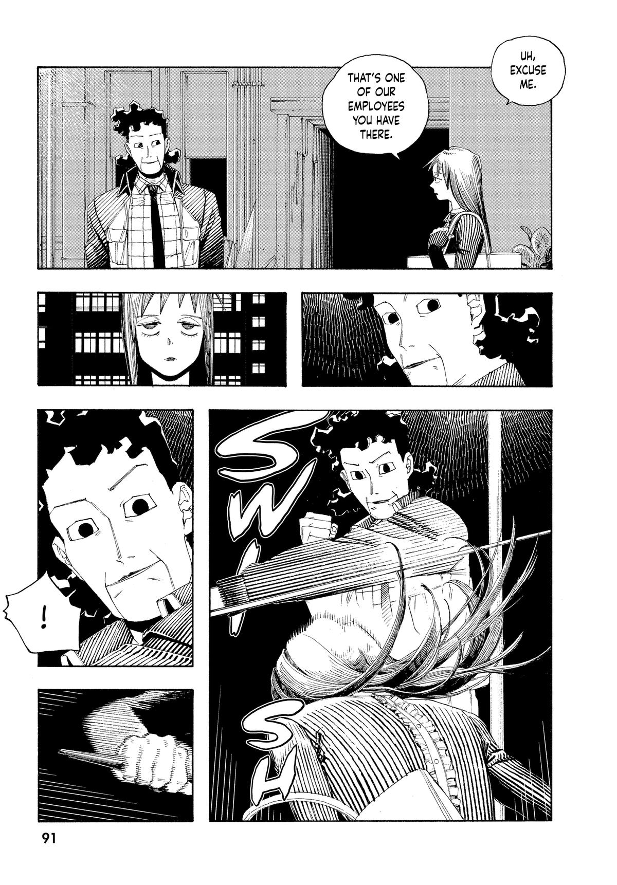 Read Fool Night Manga Online