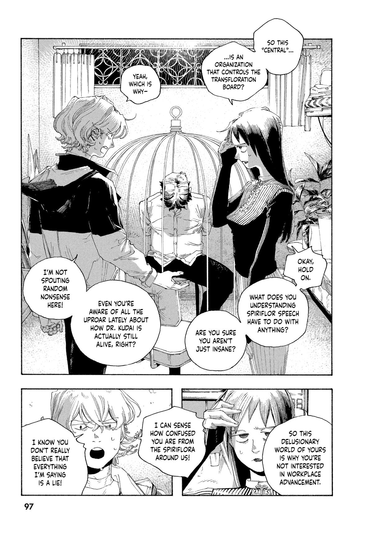 Read Fool Night Manga Online