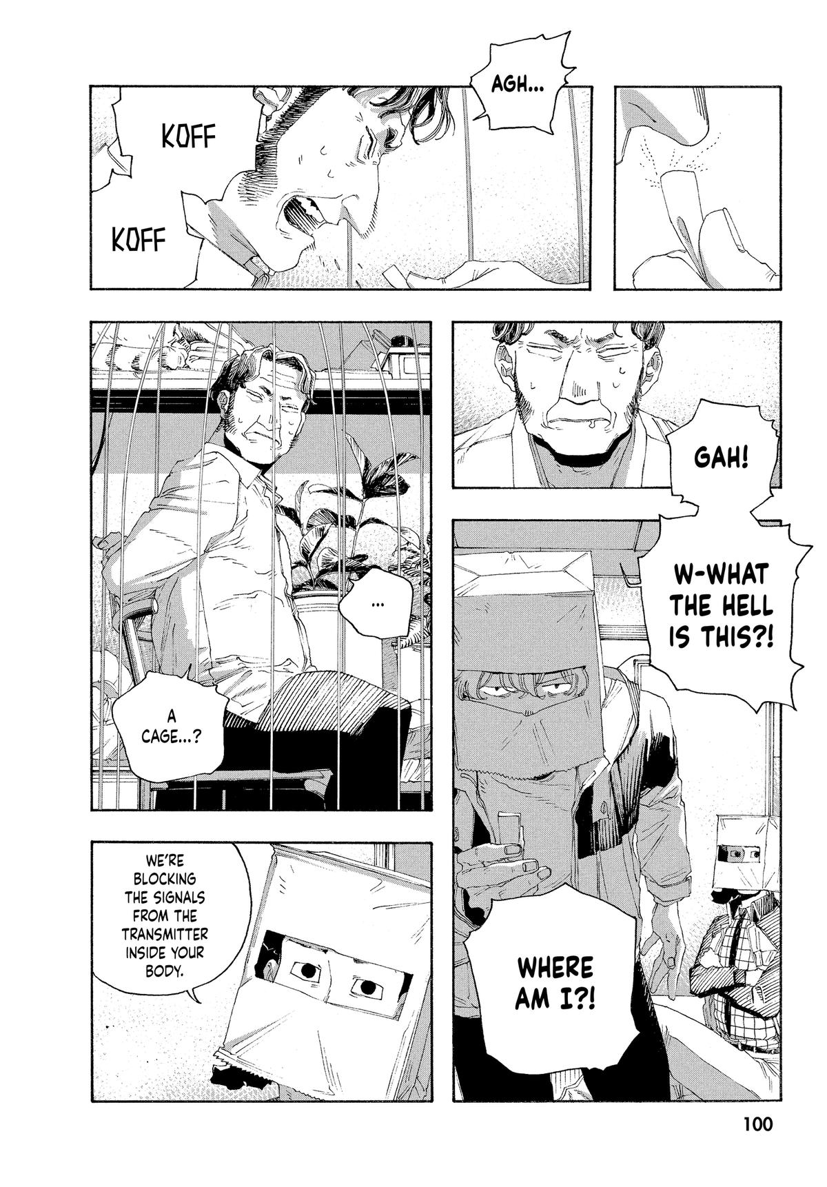 Read Fool Night Manga Online
