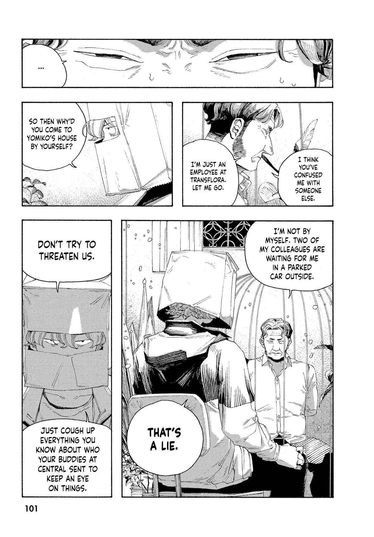 Read Fool Night Manga Online