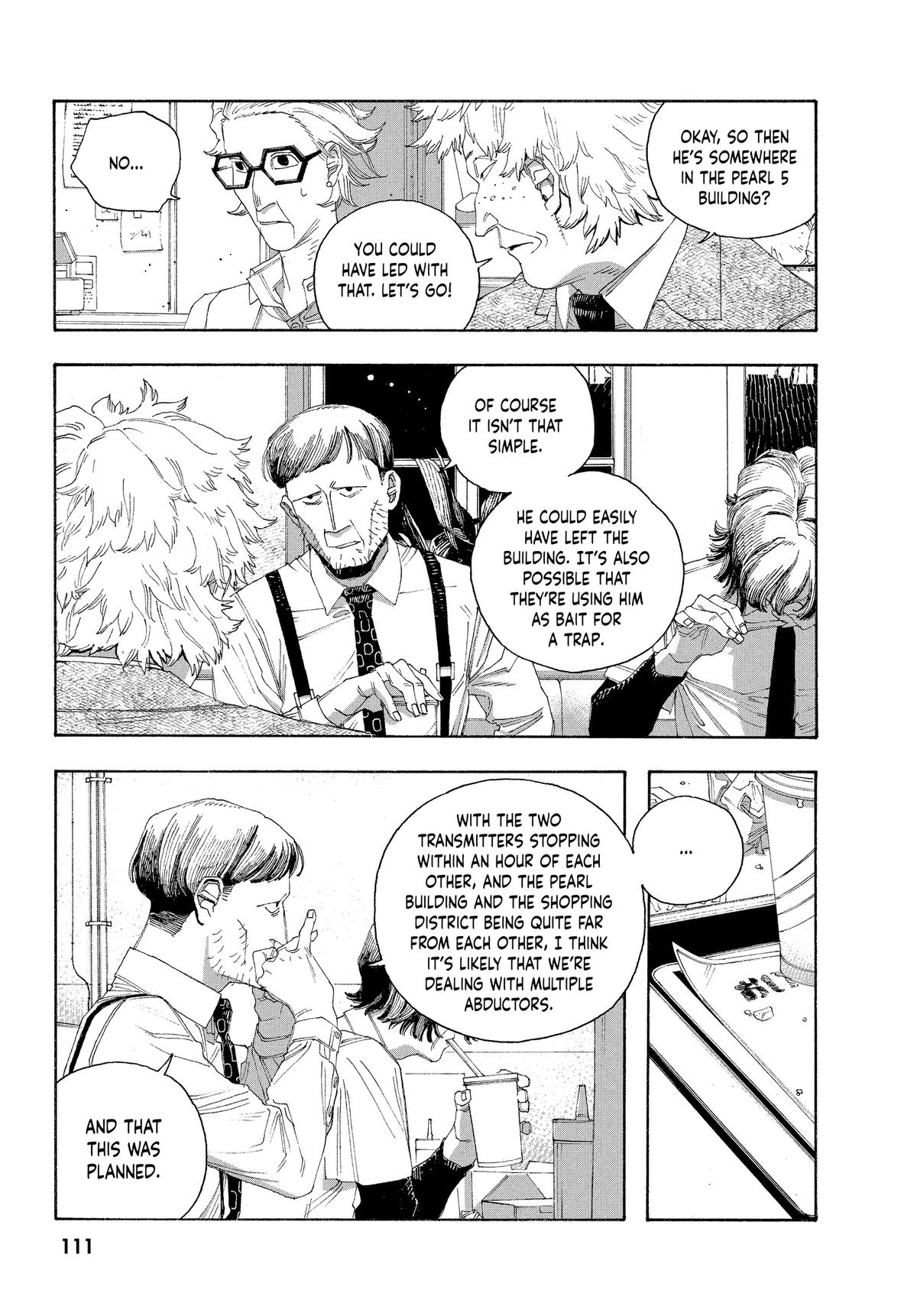 Read Fool Night Manga Online