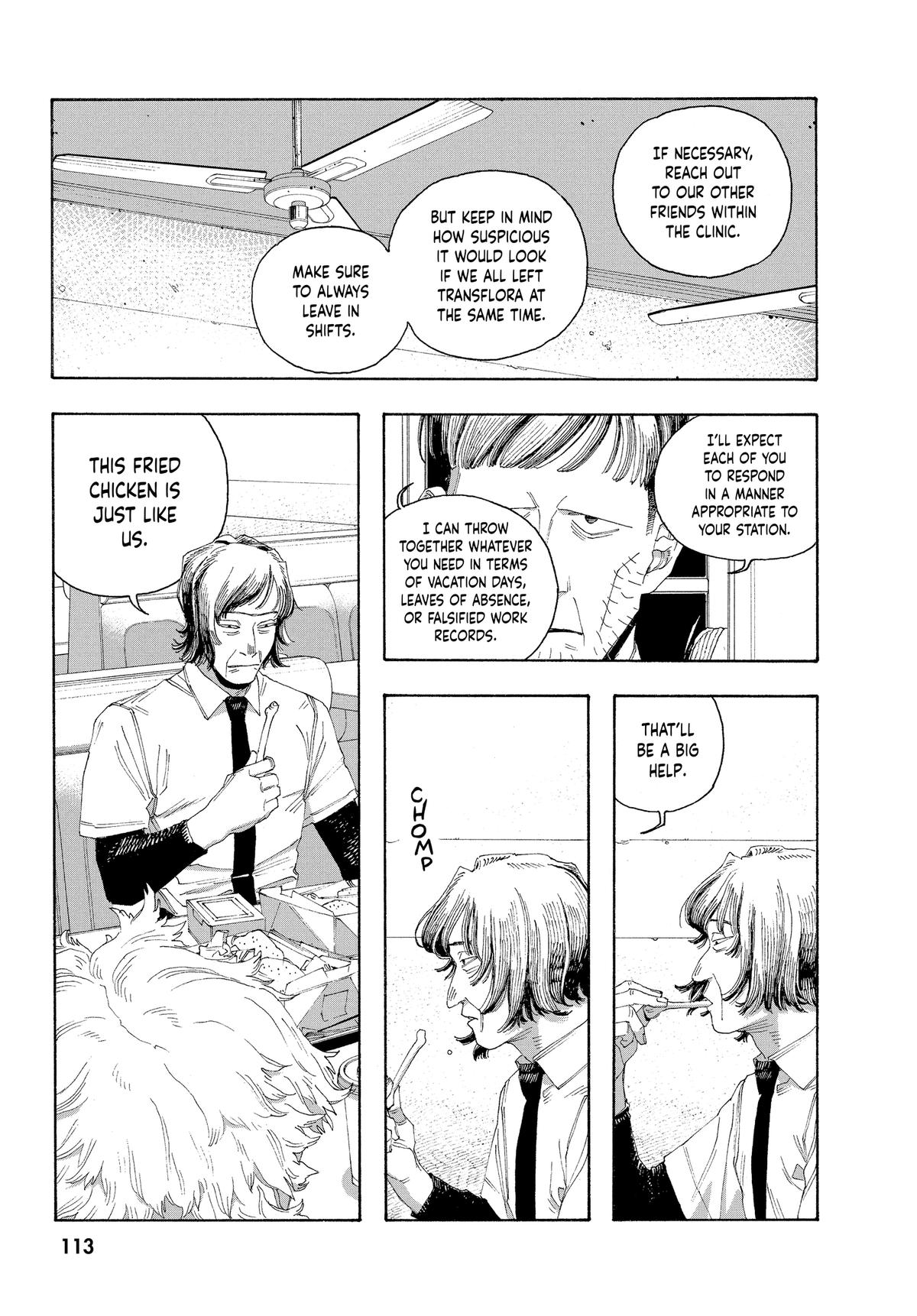 Read Fool Night Manga Online