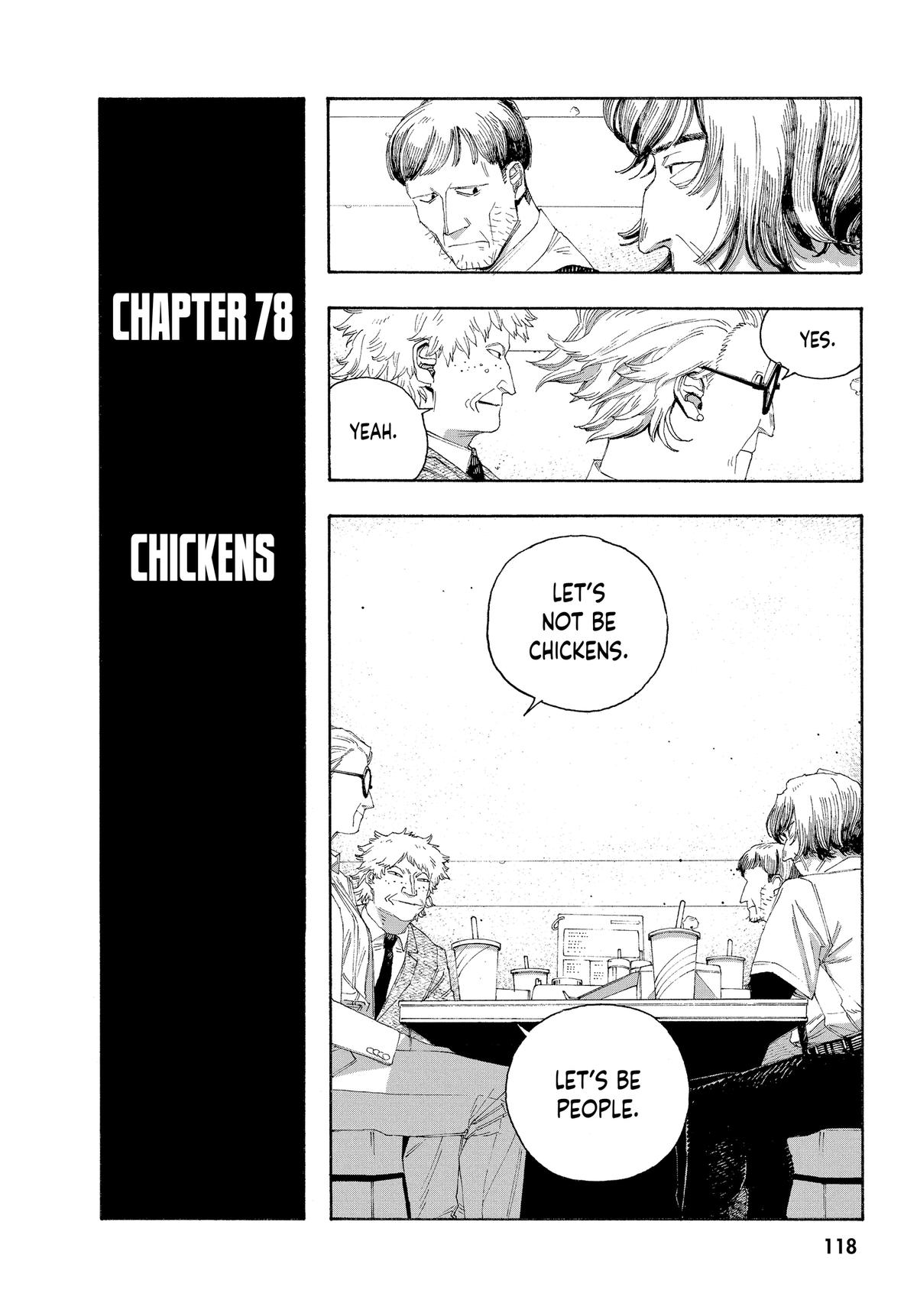 Read Fool Night Manga Online