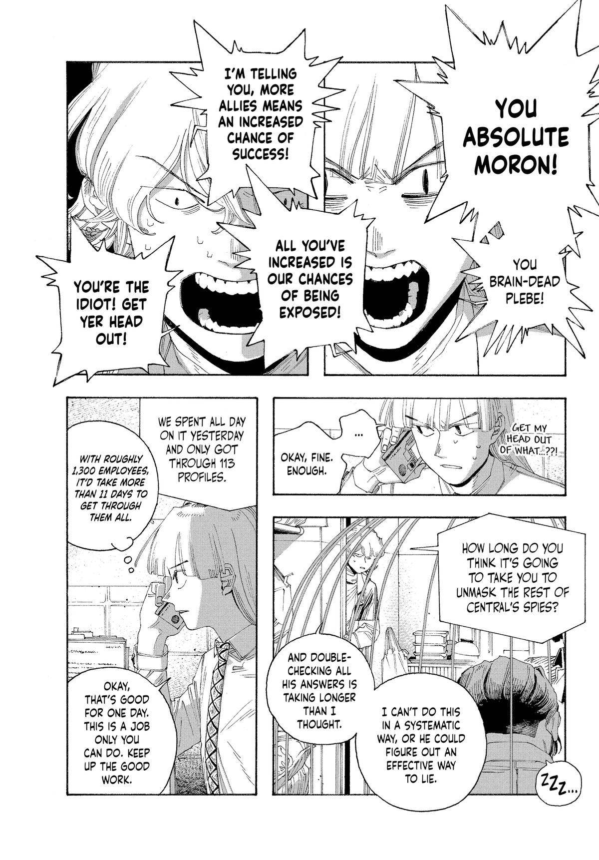 Read Fool Night Manga Online
