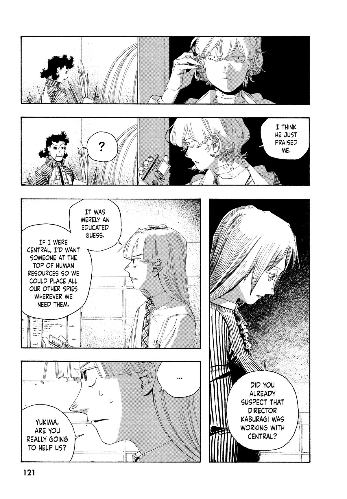 Read Fool Night Manga Online