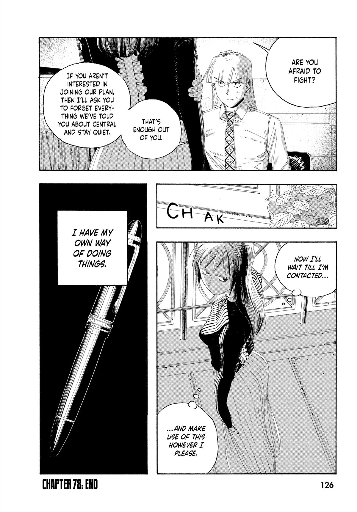 Read Fool Night Manga Online