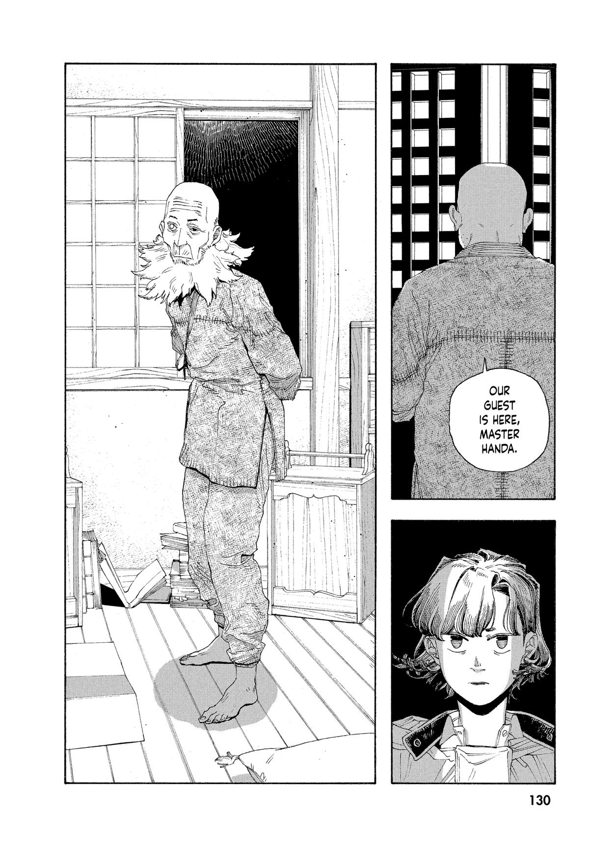 Read Fool Night Manga Online