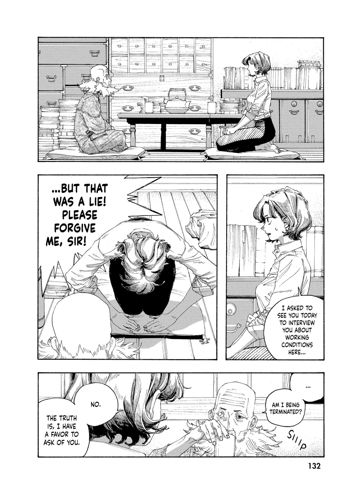 Read Fool Night Manga Online