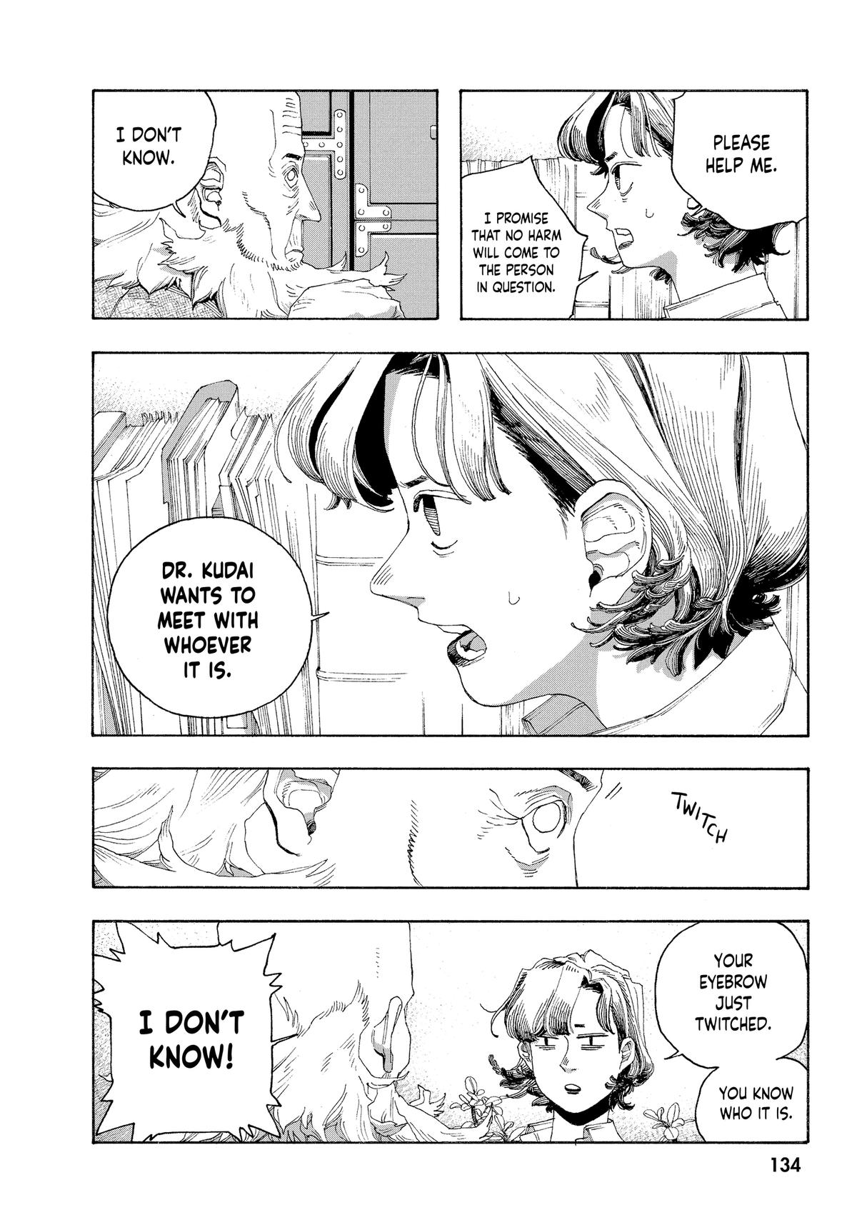 Read Fool Night Manga Online