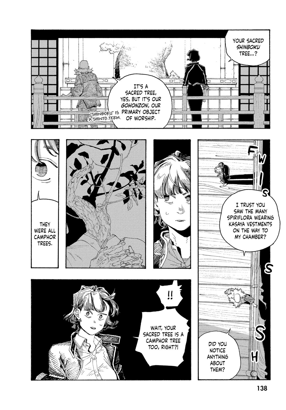 Read Fool Night Manga Online