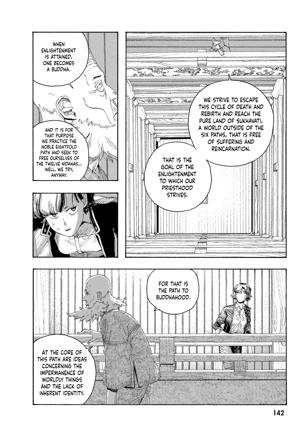 Read Fool Night Manga Online