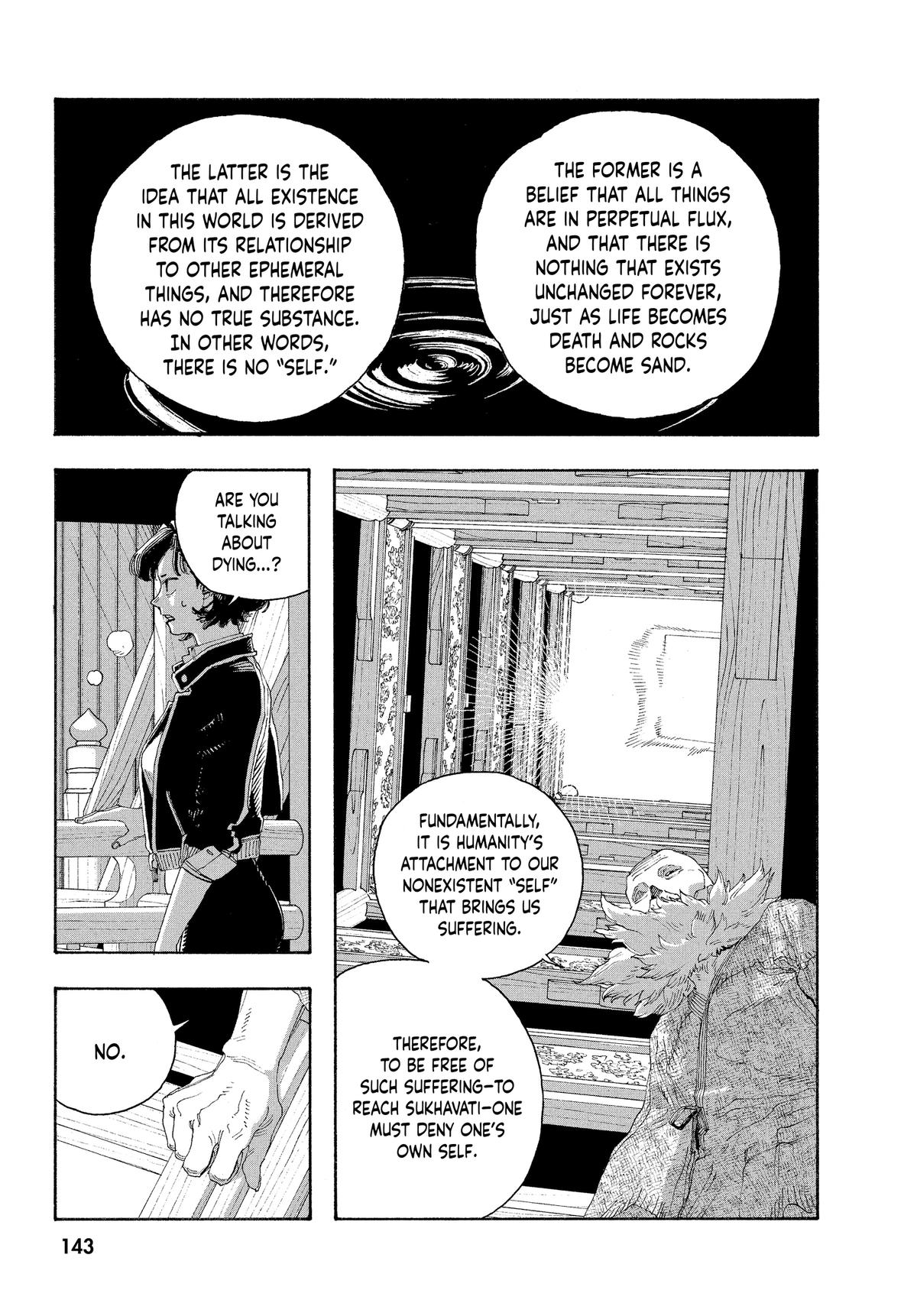 Read Fool Night Manga Online