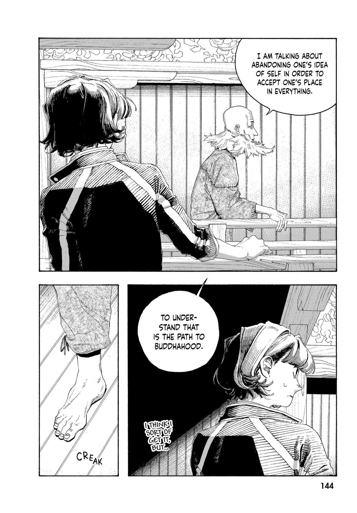 Read Fool Night Manga Online