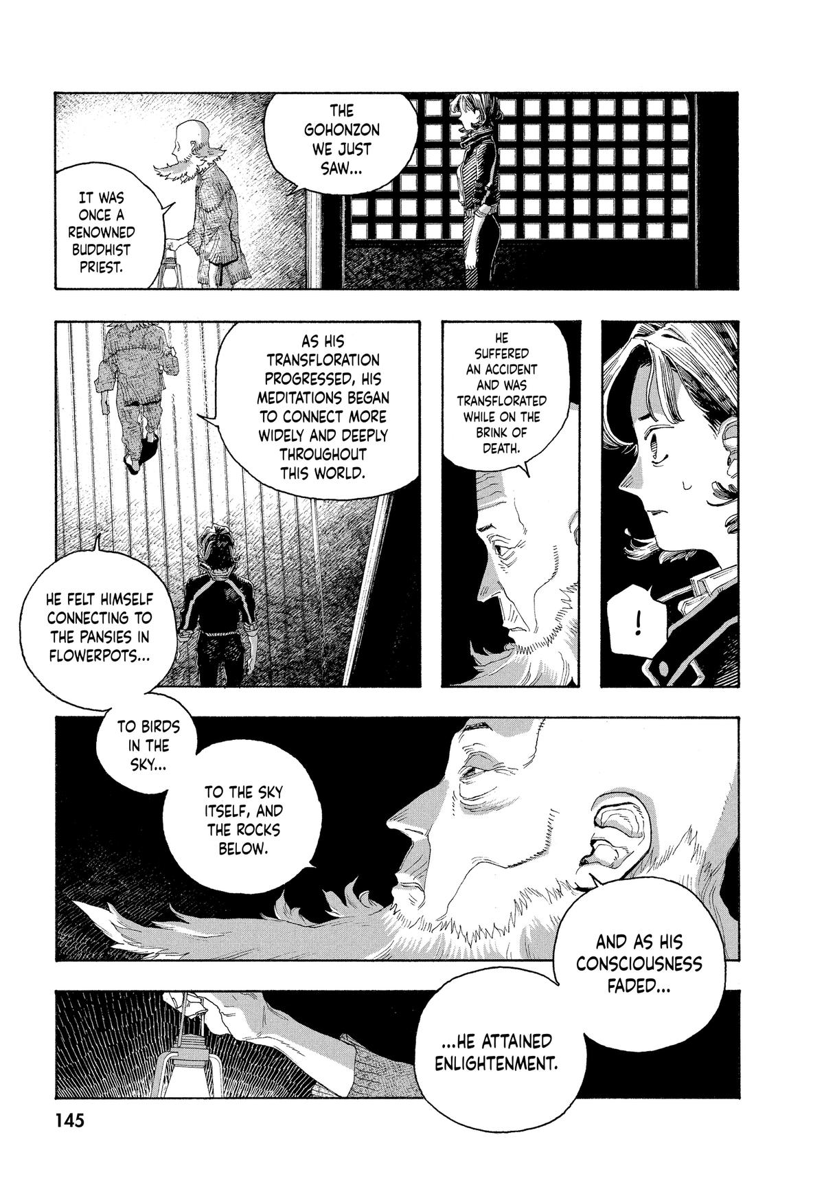 Read Fool Night Manga Online