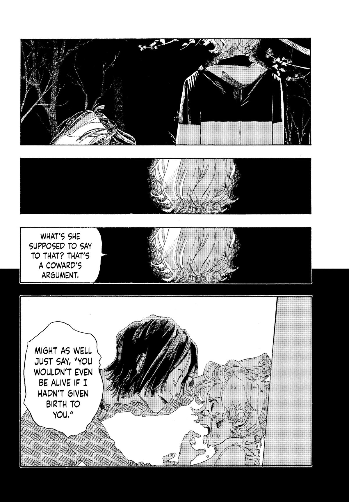 Read Fool Night Manga Online