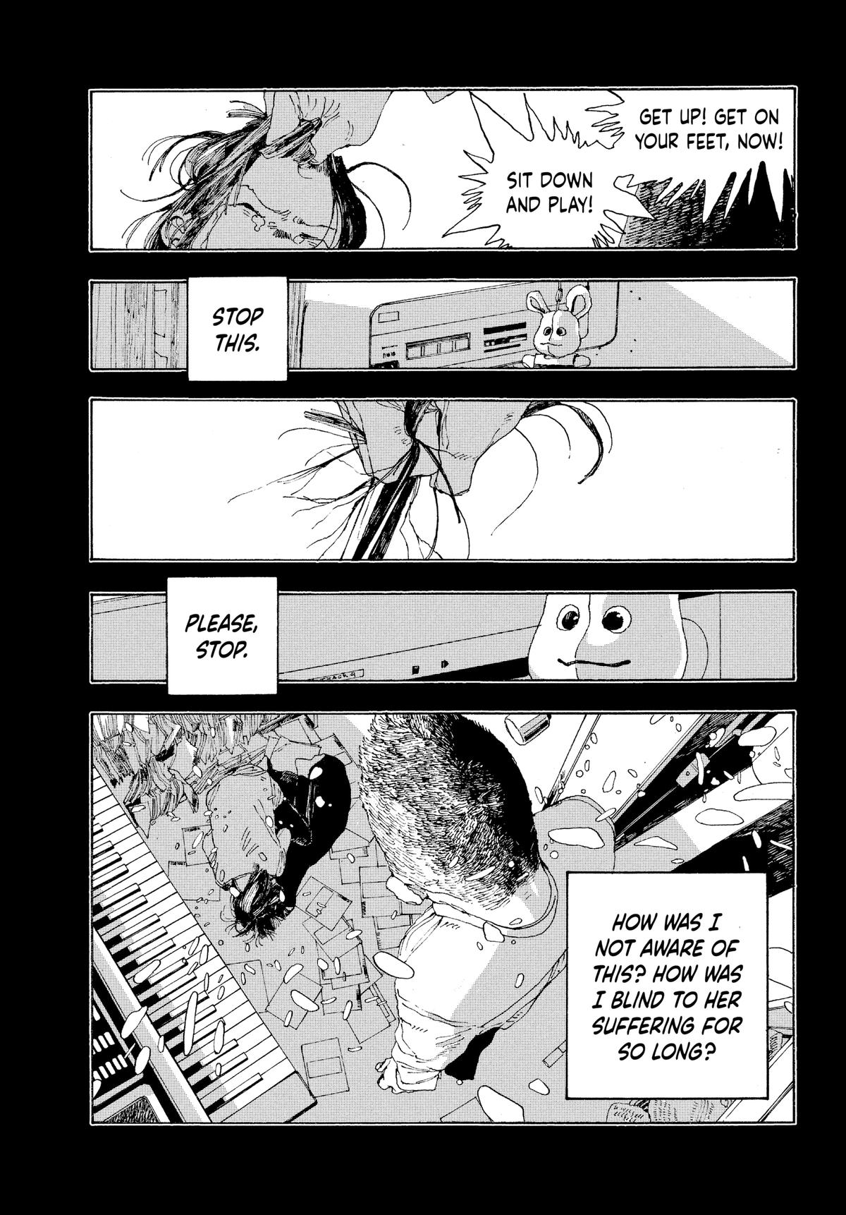 Read Fool Night Manga Online