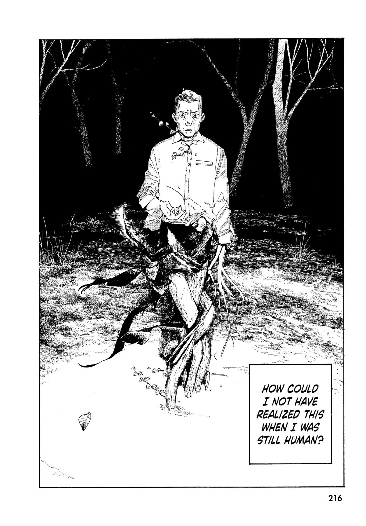 Read Fool Night Manga Online