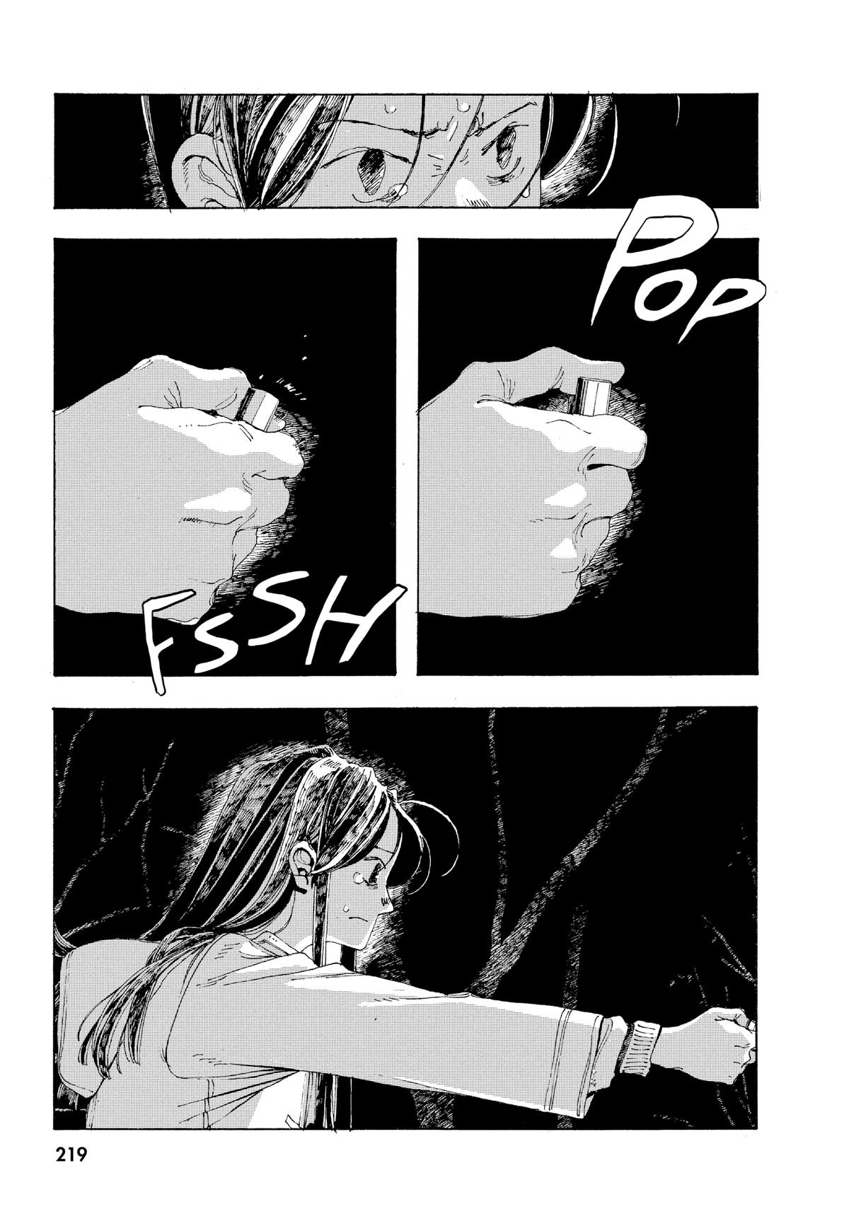 Read Fool Night Manga Online
