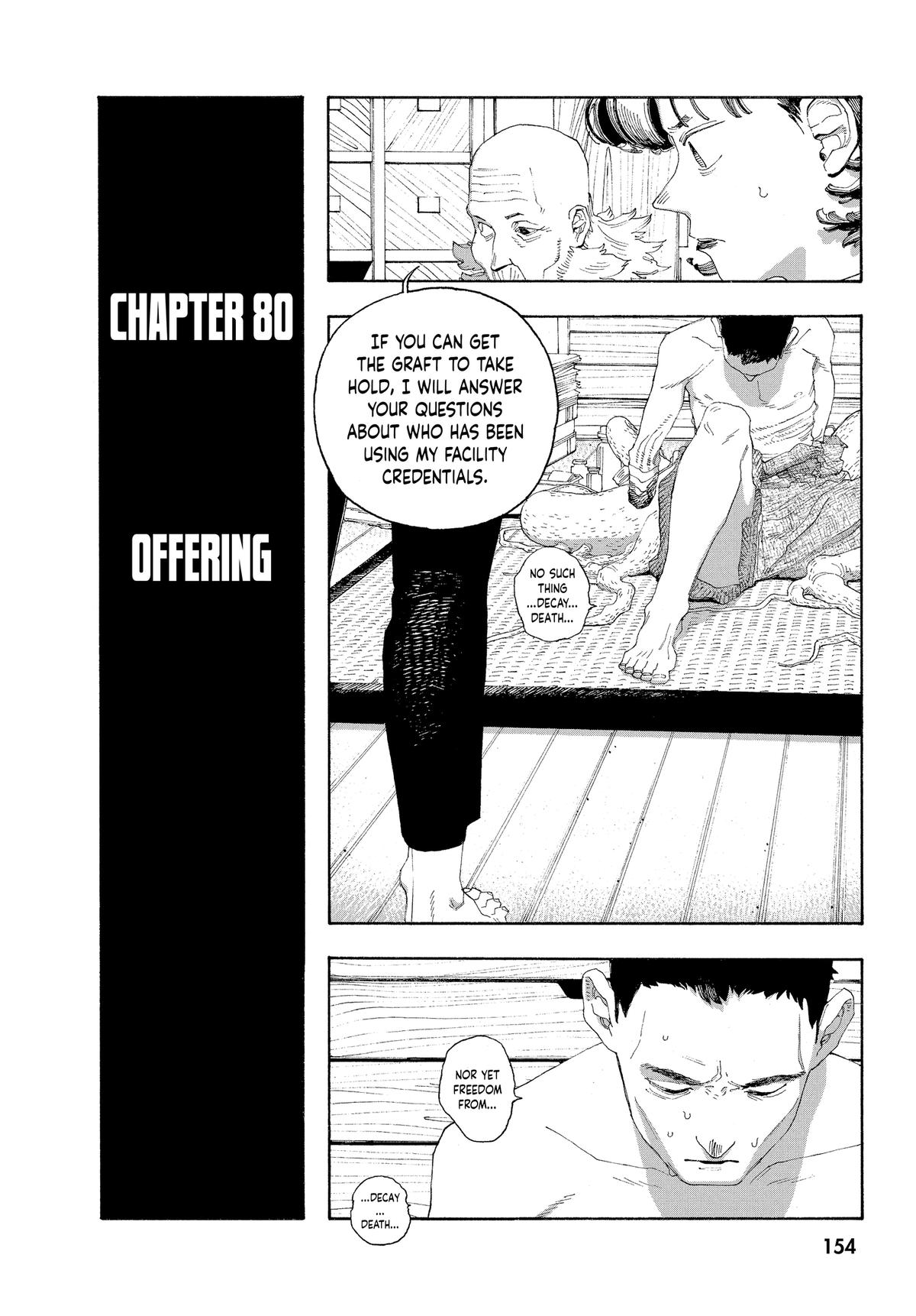 Read Fool Night Manga Online