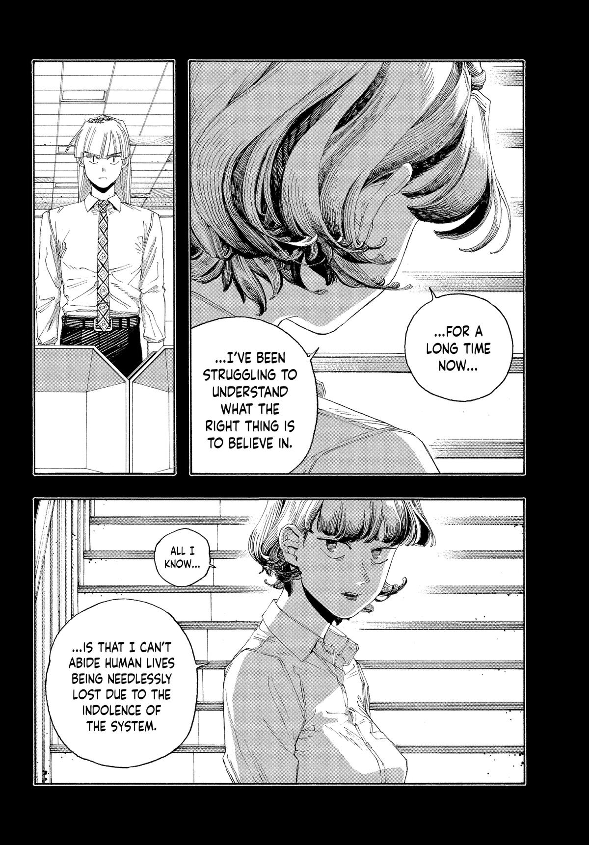 Read Fool Night Manga Online