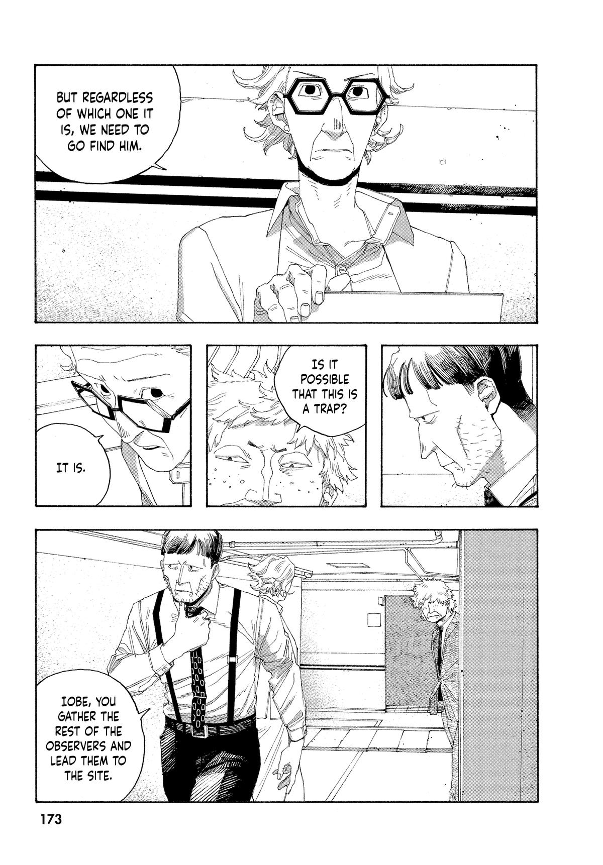 Read Fool Night Manga Online