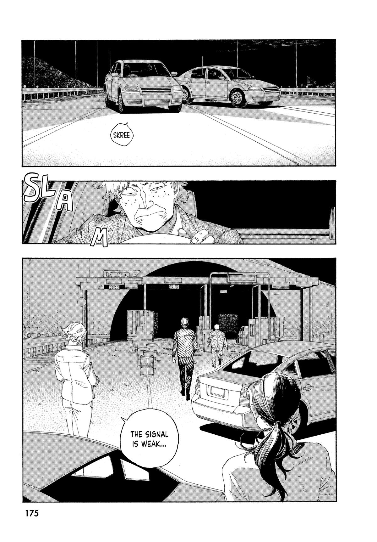 Read Fool Night Manga Online