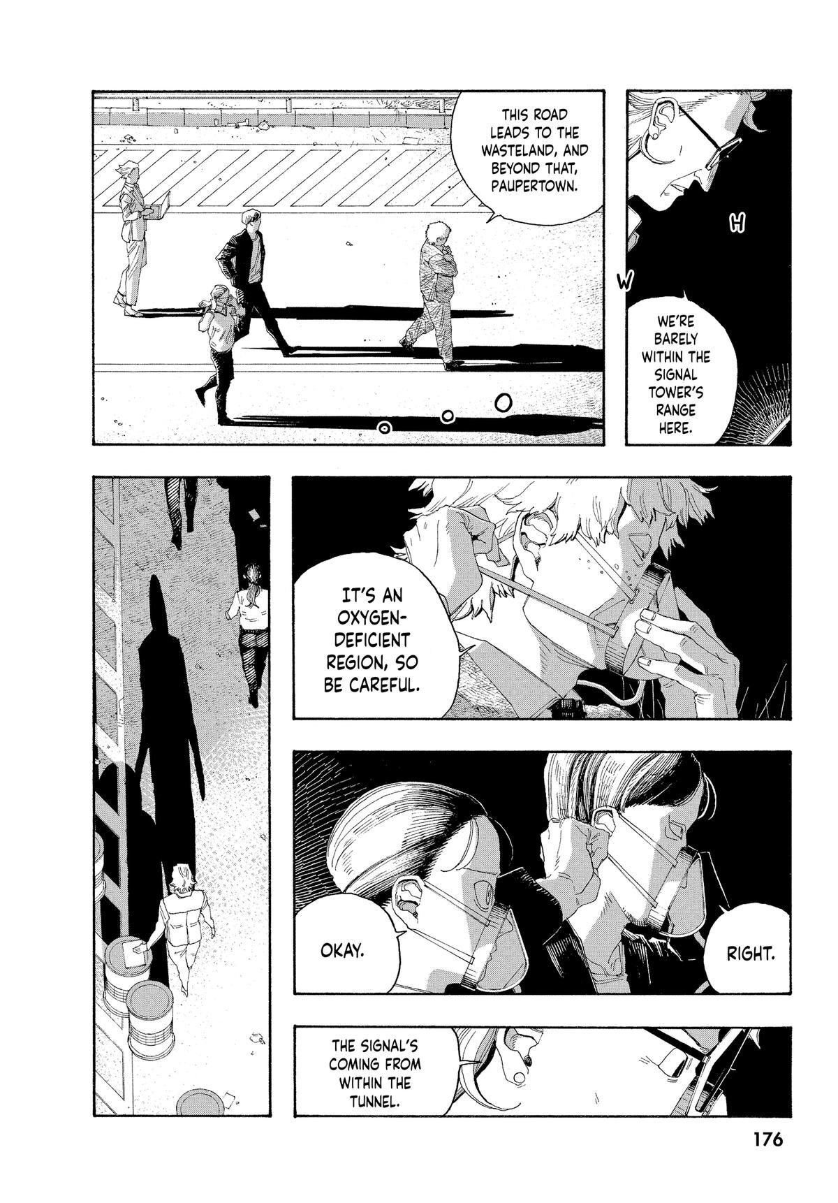 Read Fool Night Manga Online