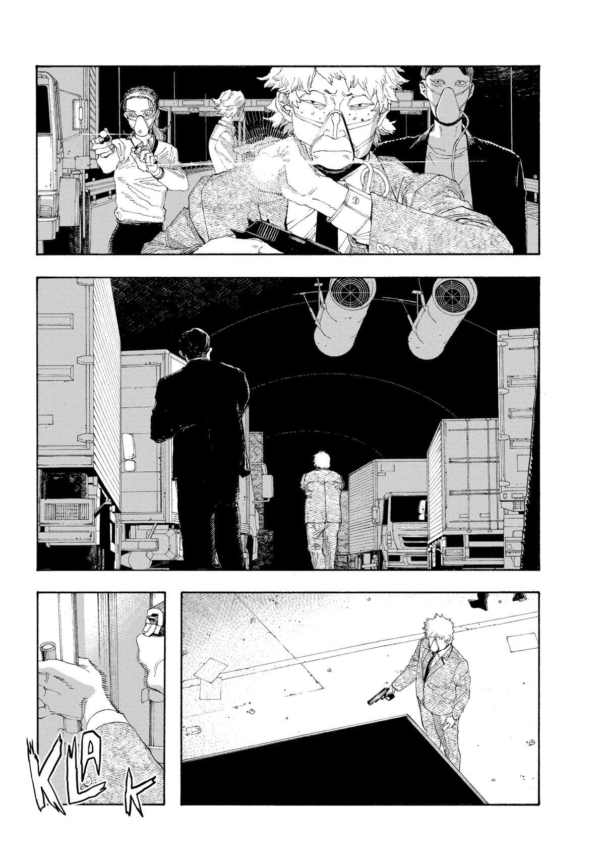 Read Fool Night Manga Online