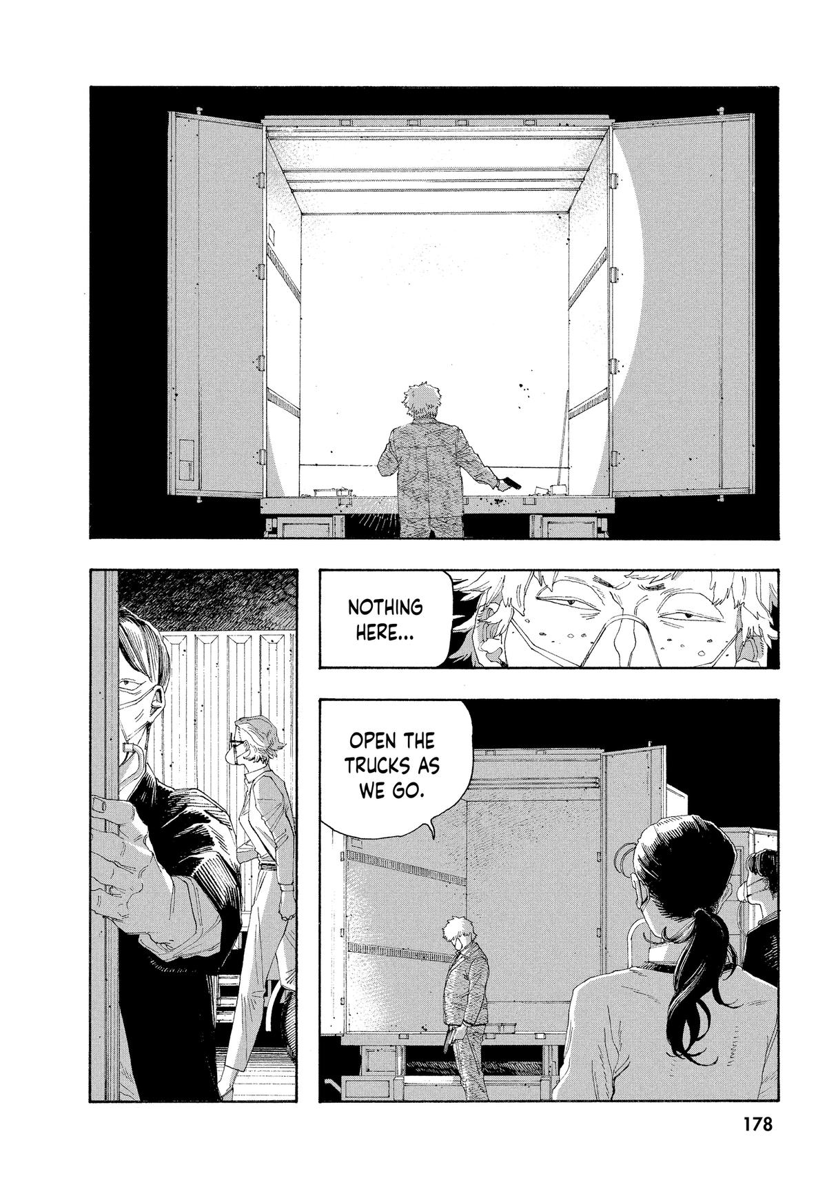 Read Fool Night Manga Online