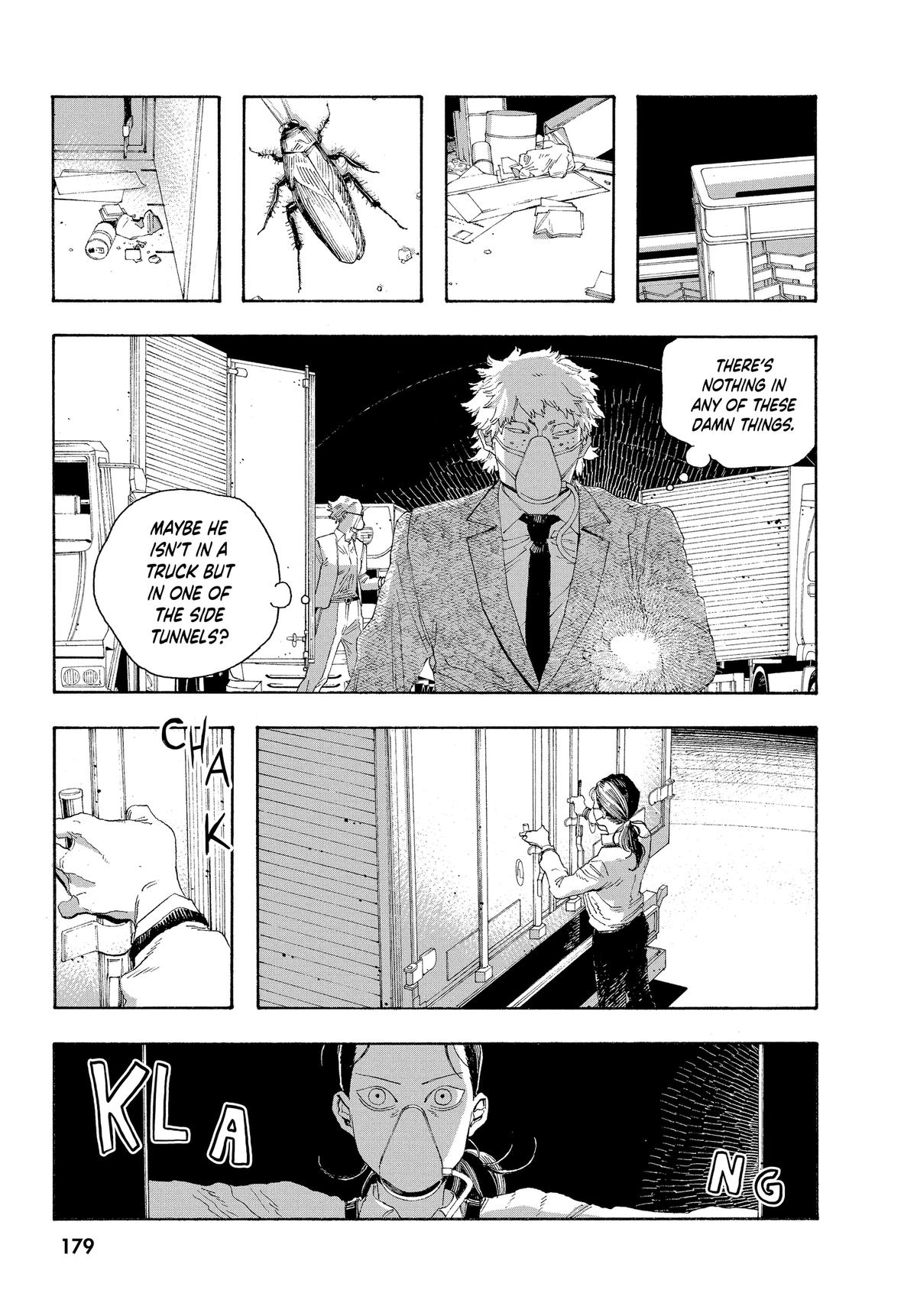 Read Fool Night Manga Online