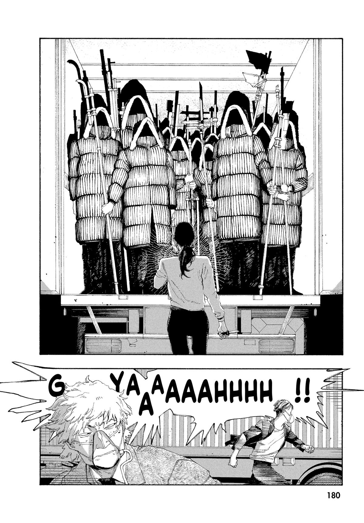 Read Fool Night Manga Online