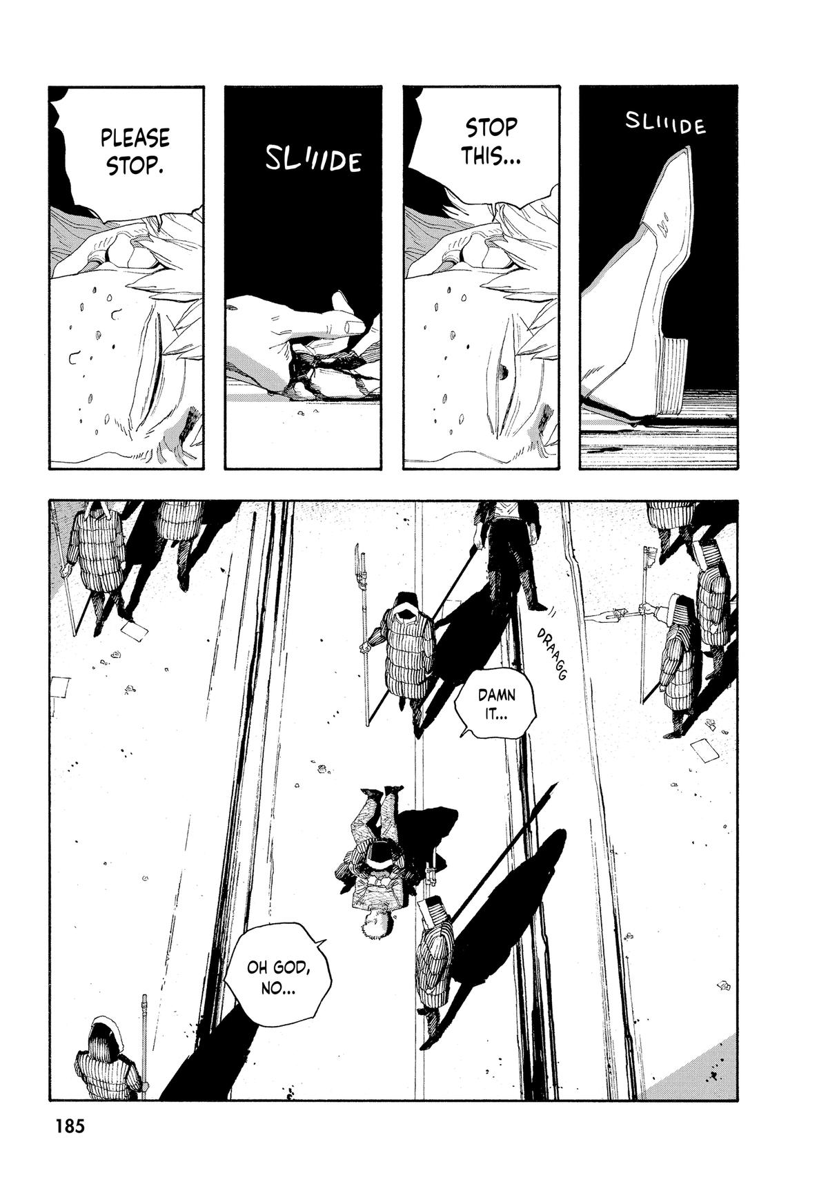 Read Fool Night Manga Online