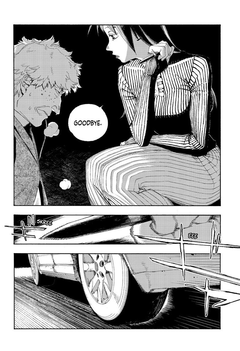 Read Fool Night Manga Online