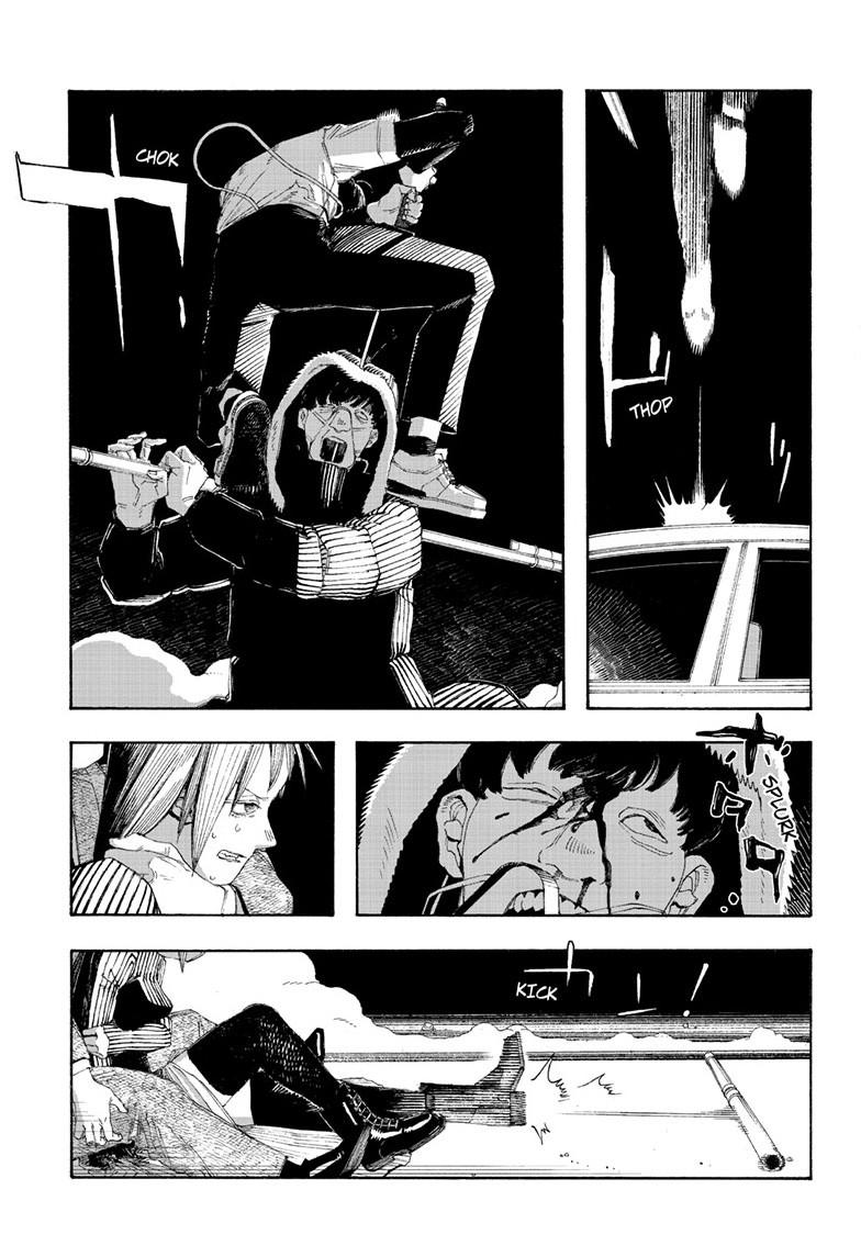 Read Fool Night Manga Online
