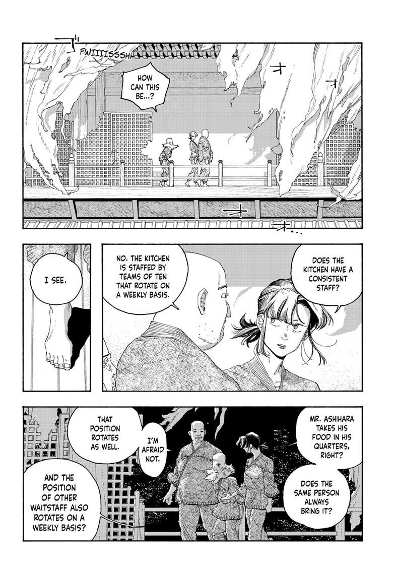 Read Fool Night Manga Online