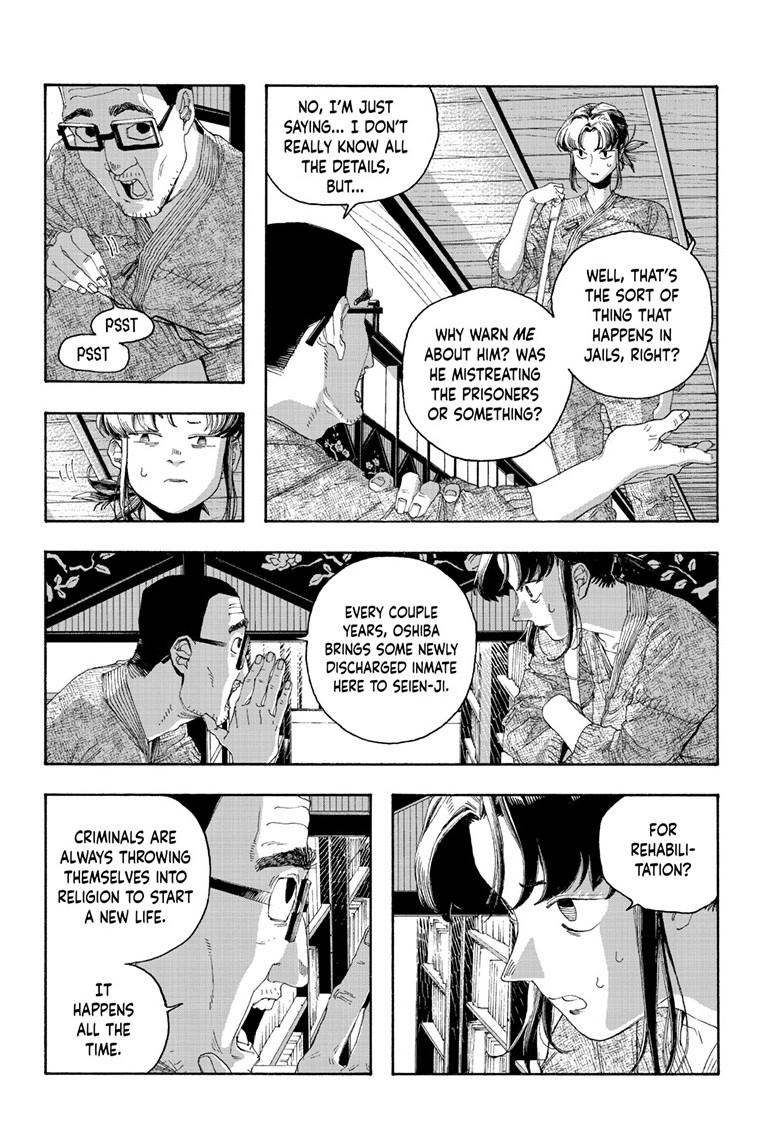 Read Fool Night Manga Online