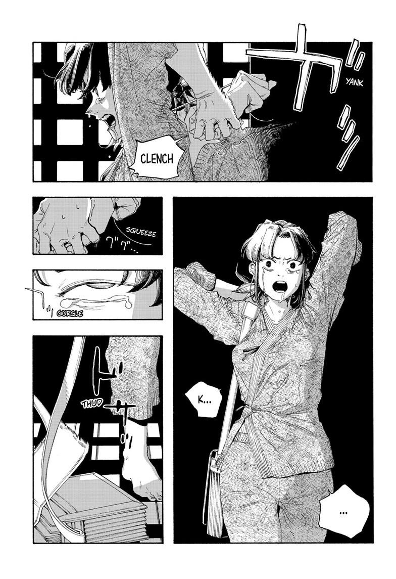 Read Fool Night Manga Online